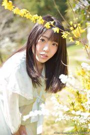 [LOVEPOP] Mizuho Shiraishi 白石瑞穗/白石みずほ Photoset 06