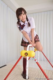 Seri Seragam Sekolah Ruru Aizawa Set5 [LovePop]