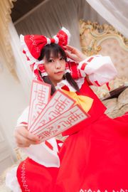 Nagumo Tsubasa "Touhou-Projekt" Hakurei Reimu [@factory]