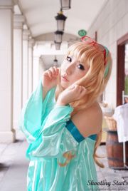 사쿠 (绫香) "Macros"Sheryl Nome [Shooting Star 's]