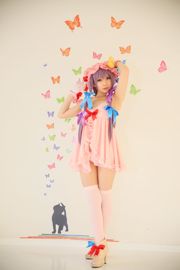 Rabu Saotome (Megumi Megu) "Proyek Touhou" Pengetahuan Nilam