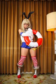 Kitami (Kitami) 《Collection Kantai》 Shimakaze