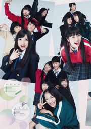 [Weekly Big Comic Spirits] ももいろクローバー Z 2015 No.13 Photo Magazine