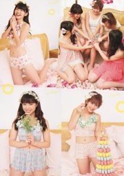 [Weekly Big Comic Spirits] ℃ -ute 2013 Nr.40 Foto