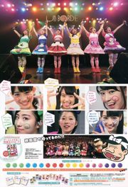 [Weekly Big Comic Spirits] Team Shachihoko 2015 No.24 Foto