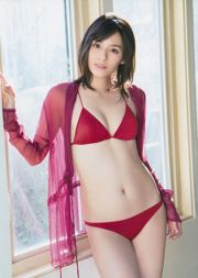 [Weekly Big Comic Spirits] 大沢ひかる 2017 Nr. 11 Fotomagazin