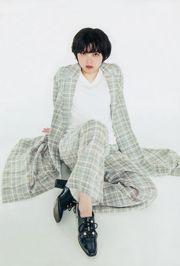 [Weekly Big Comic Spirits] Yurina Hirate No.41 Photo Magazine in 2018