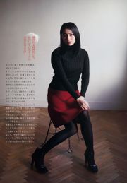 [Weekly Big Comic Spirits] 早見あかり 2015年No.06 写真杂志