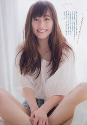 [Weekly Big Comic Spirits] Tạp chí ảnh số 16 năm 2017 của Haruka Fukuhara