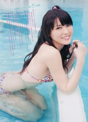 [Weekly Big Comic Spirits] Airi Suzuki Maimi Yajima 2013 No.17 Revista fotográfica