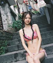 Chiaki Narumi - Thư viện giới hạn 3.2 [Minisuka.tv]