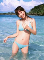 Especial de Yumi Sugimoto [WPB-net] No 91