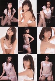 北乃きい 冈本玲 北原里英 指原莉乃 相原なな アイドリング!!! 水谷望爱 [Weekly Playboy] 2011年No.14 写真杂志