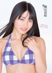 AKB48 SKE48 NMB48 시마 자키 하루카 [주간 플레이 보이] 2013 No.16 Photo Magazine