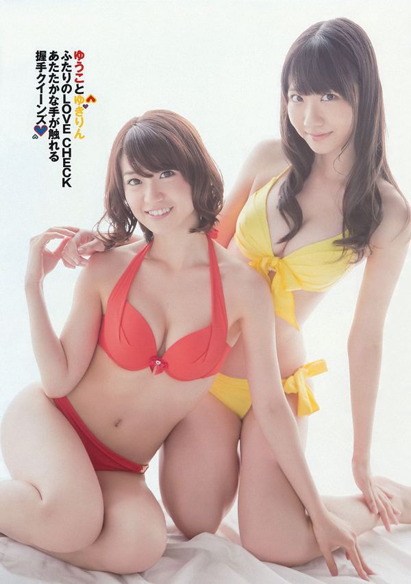 AKB48 마에다 아츠코 梨里杏 오카다 紗佳 [Weekly Playboy] 2012 년 No.36 사진 杂志