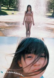 AKB48 Makoto Okunaka Natsuna Momoko Tani Yuzuki Aikawa Yuzuki Tachibana Haruka Tachibana Haruka Igawa Chiaki Kuriyama [Playboy Semanal] 2011 No.45 Foto