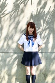 Haruka Kudo [Hallo! 