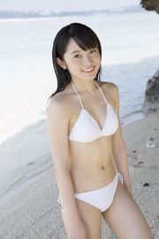 Chisaki Morito Chisaki Morito / Chisaki Morito [Hello! Project Digital Books] No.165