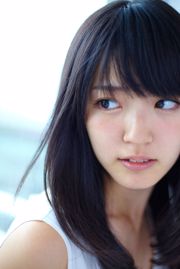 Airi Suzuki Airi Suzuki [สวัสดีครับ! 