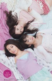 [Young Magazine] Nogizaka46 Nogizaka46 2018 No.02-03 Fotografia