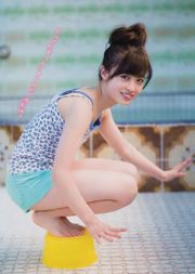 [Majalah Muda] Foto Kanna Hashimoto Yuria Kizaki 2014 No.34