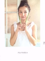 Tomomi Itano "Luv U" 10 Jahre [PB]