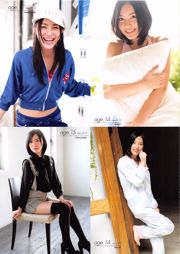 Matsui Jurina "Jurina" [Livre photo]