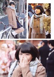 Nana Owada, Miria Watanabe << Ukończenie gimnazjum >> [PB]