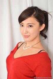 Ana Morikawa