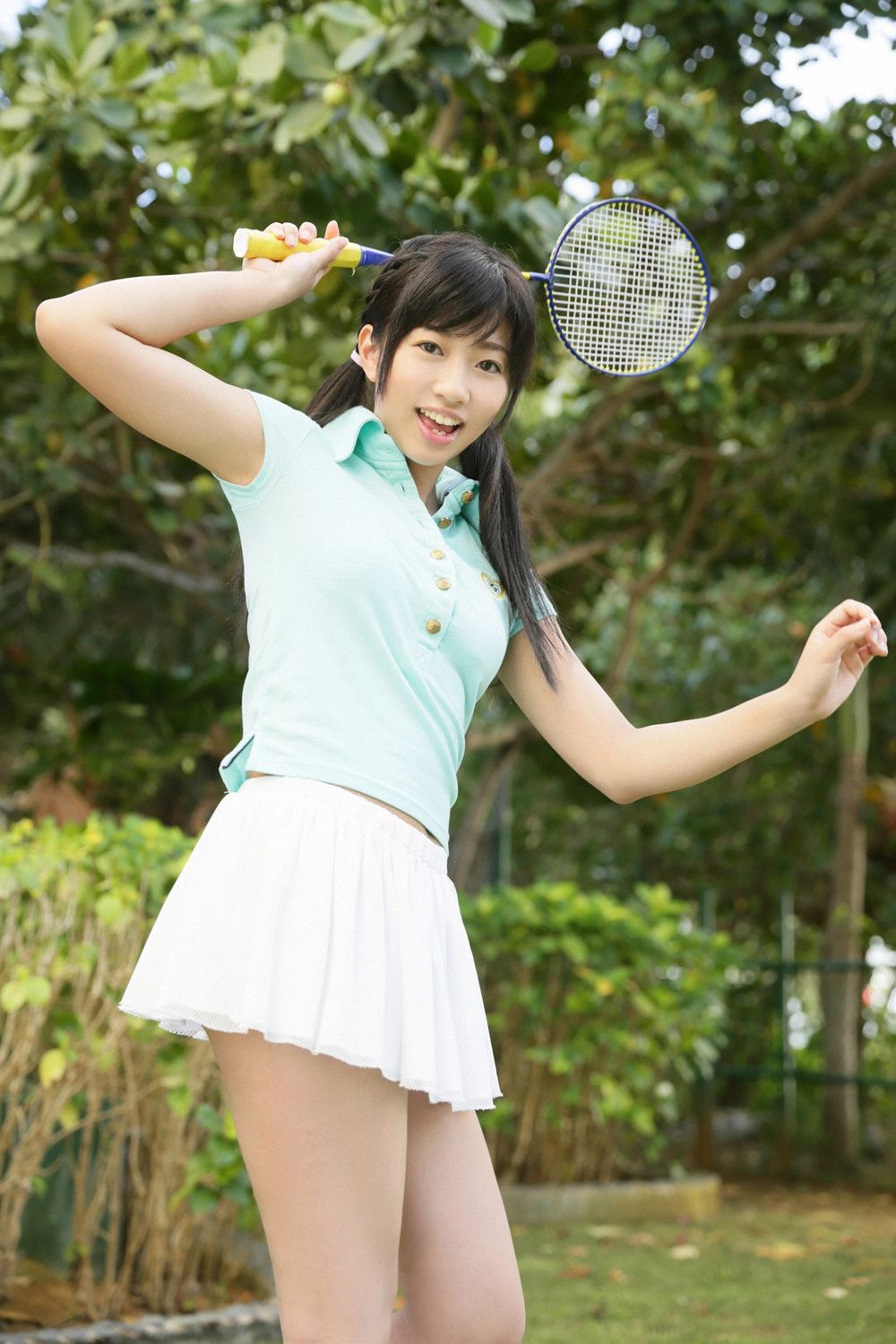 Ayaka Otsuki Trang 3 No.56912a