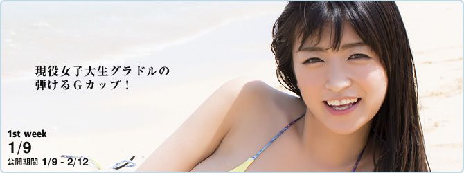 ☆HOSHINO 第11页 No.c8430f