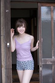 Mai Shiraishi << Ace แหลม !!!!!! >> [YS Web] Vol.670