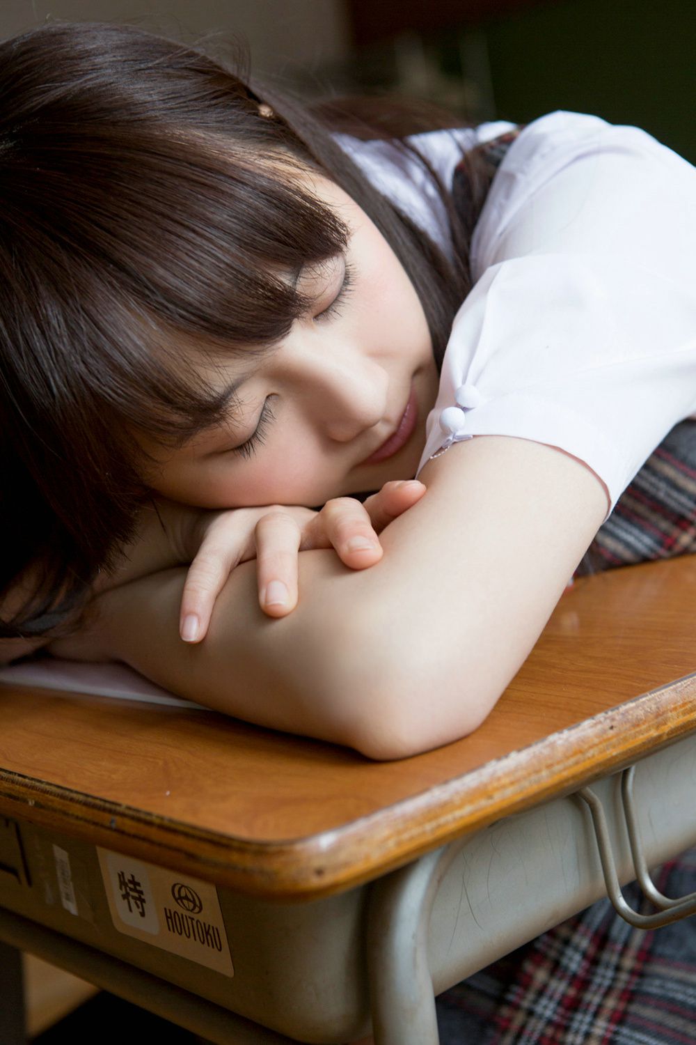 Rena Matsui Pagina 2 No.017c02