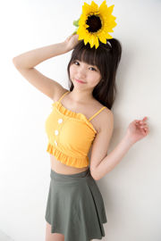 [Minisuka.tv] Suzu Horikawa Horikawa す ず - Fresh-idol Gallery 04