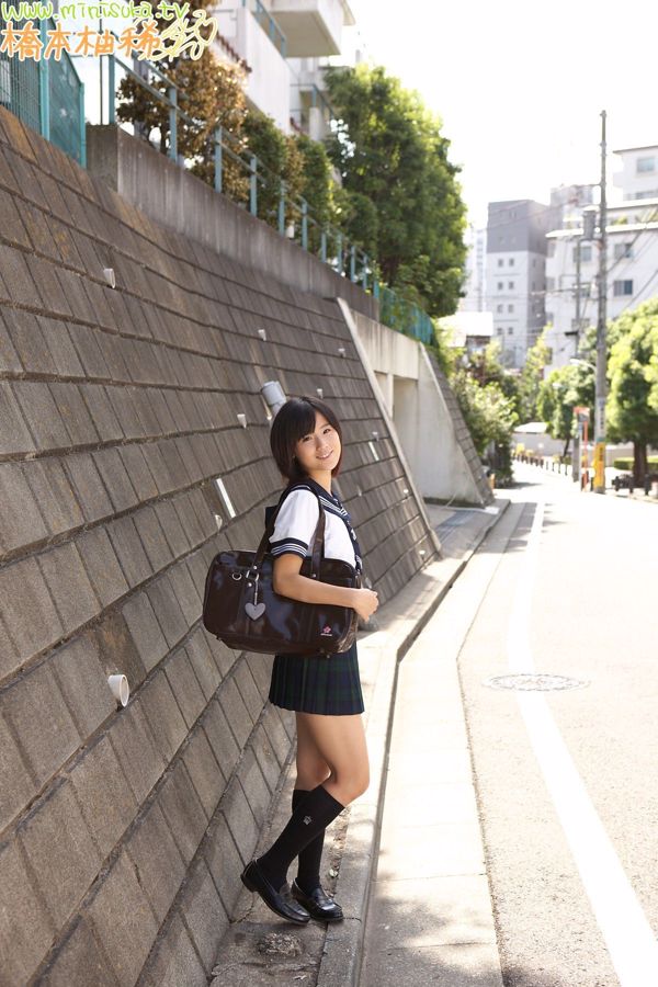 Yuzuki Akiyama Uniform Gallery Deel 1 [Minisuka.tv]