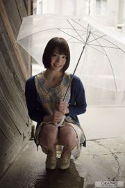 Airi Suzumura / Airi Suzumura 《Raison ...》 [Graphis] Gals