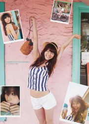 [DGC] NO.479 Tina Yuzuki / Tina Yuzuki << ไอดอลผู้ใหญ่ >>