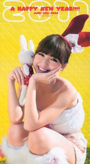 Mariko Shinoda Mai Nishida [Lompatan Muda Mingguan] 2011 No.06-07 Foto