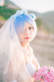 [สวัสดิการ COS] Orange Meow - ชุดแต่งงาน Rem Seaside