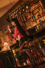 [Net Red COSER Photo] Yuansa Xi Meow Meow - Snake Yumeko