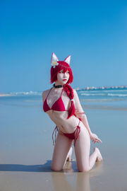 [Welfare COS] Popular Coser Nizo Nisa - Blue Chiyoda Swimsuit