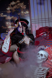 [Cosplay] Beliebter Coser Nizuo Nisa - Schicksalswein schluckt Zombiejunge