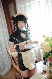 [Net Red COSER Photo] Little Rongzai Gu Gu Gu - Southern Hemisphere Maid