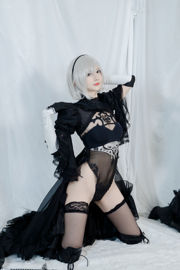 [Bien-être COS] sauce 51 - robe de mariée noire 2B