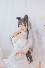 [COS คนดังทางอินเทอร์เน็ต] วันนี้อาบันมีความสุขมาก - Atago Wedding Dress