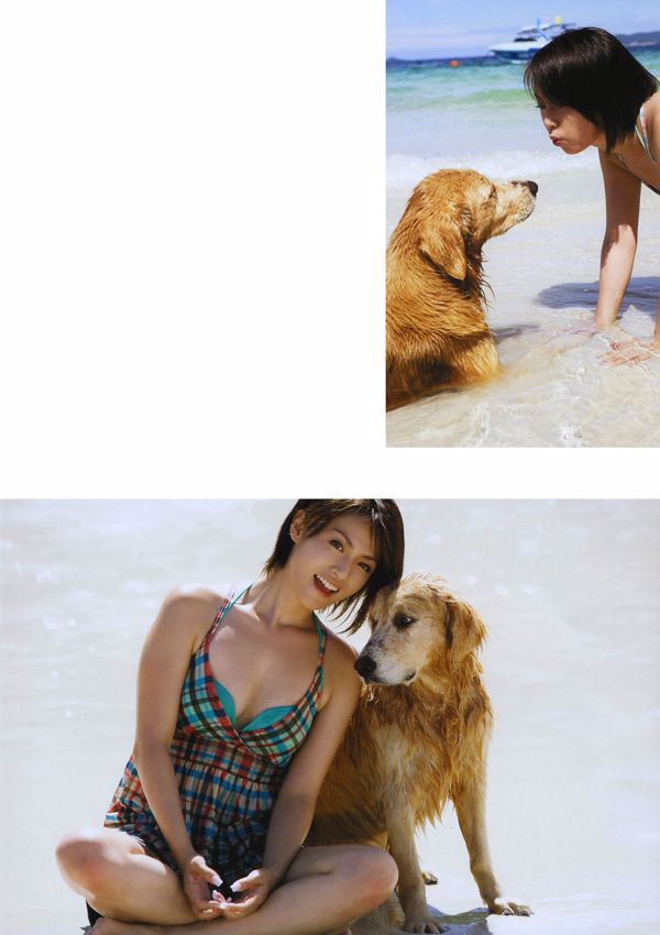 Kyoko Fukada "25 anni"