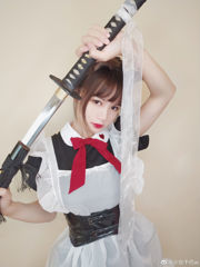 [Welfare COS] Anime-Bloggerin Ogura Chiyo w - Maid with Knife