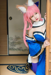 [Welfare COS] Anime blogger Ogura Chiyo w - Tamamo before