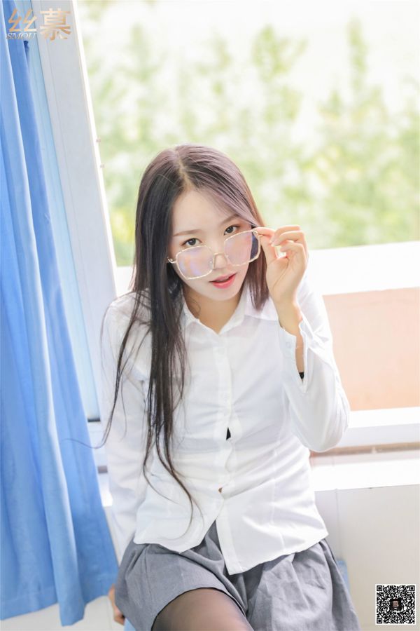 [丝慕] SM299 天天一元 斯妮《斯妮 回顾》