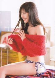 Mayu Watanabe "Mayuyu" 1er